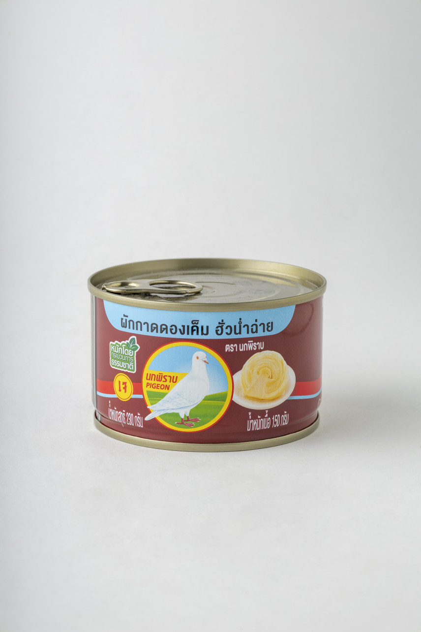 BRAND DUBLE PIEON PIKLED MUSTARD GREEN